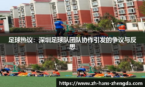 正大体育官方网站